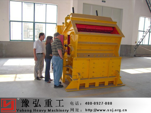 豫弘重工發往加拿大的反擊式破碎機客戶進行現場驗收