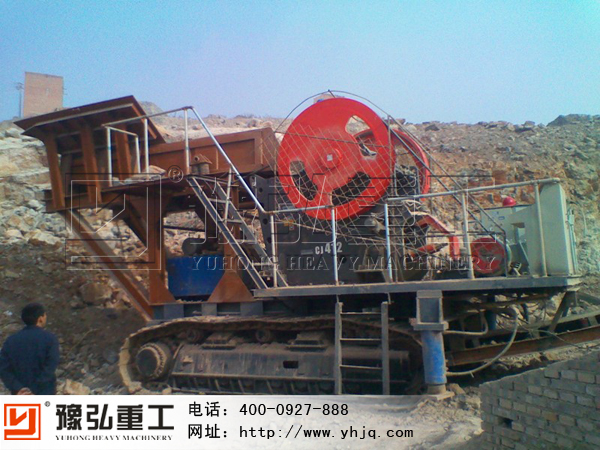 石子碎石機