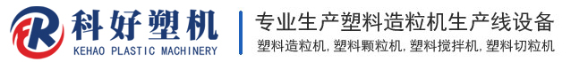 河南豫弘重型機(jī)械有限公司