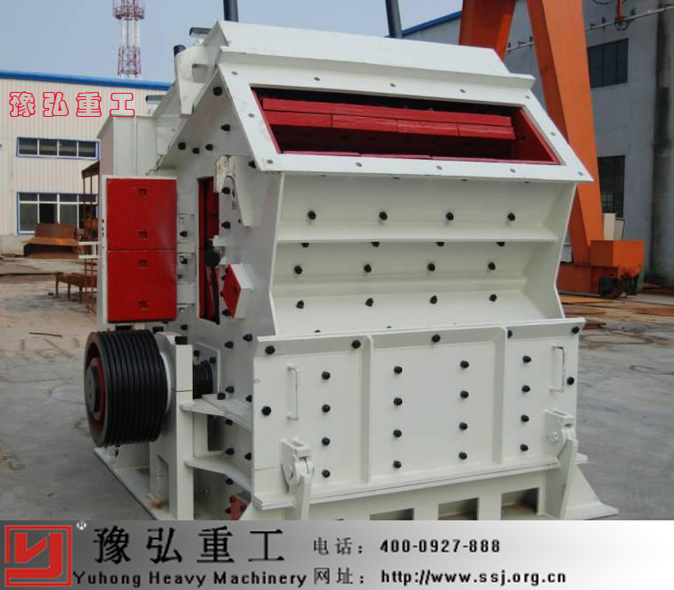 鐵礦石破碎機_鐵礦石破碎機價格_鐵礦石破碎機生產線 鐵礦石破碎機_鐵礦石破碎機價格_鐵礦石破碎機生產線
